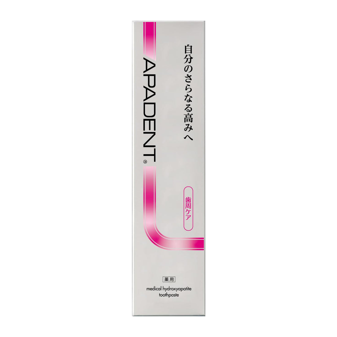 APADENT Oral Care Hydroxyapatite 100g for Gum Health and Fresh Breath