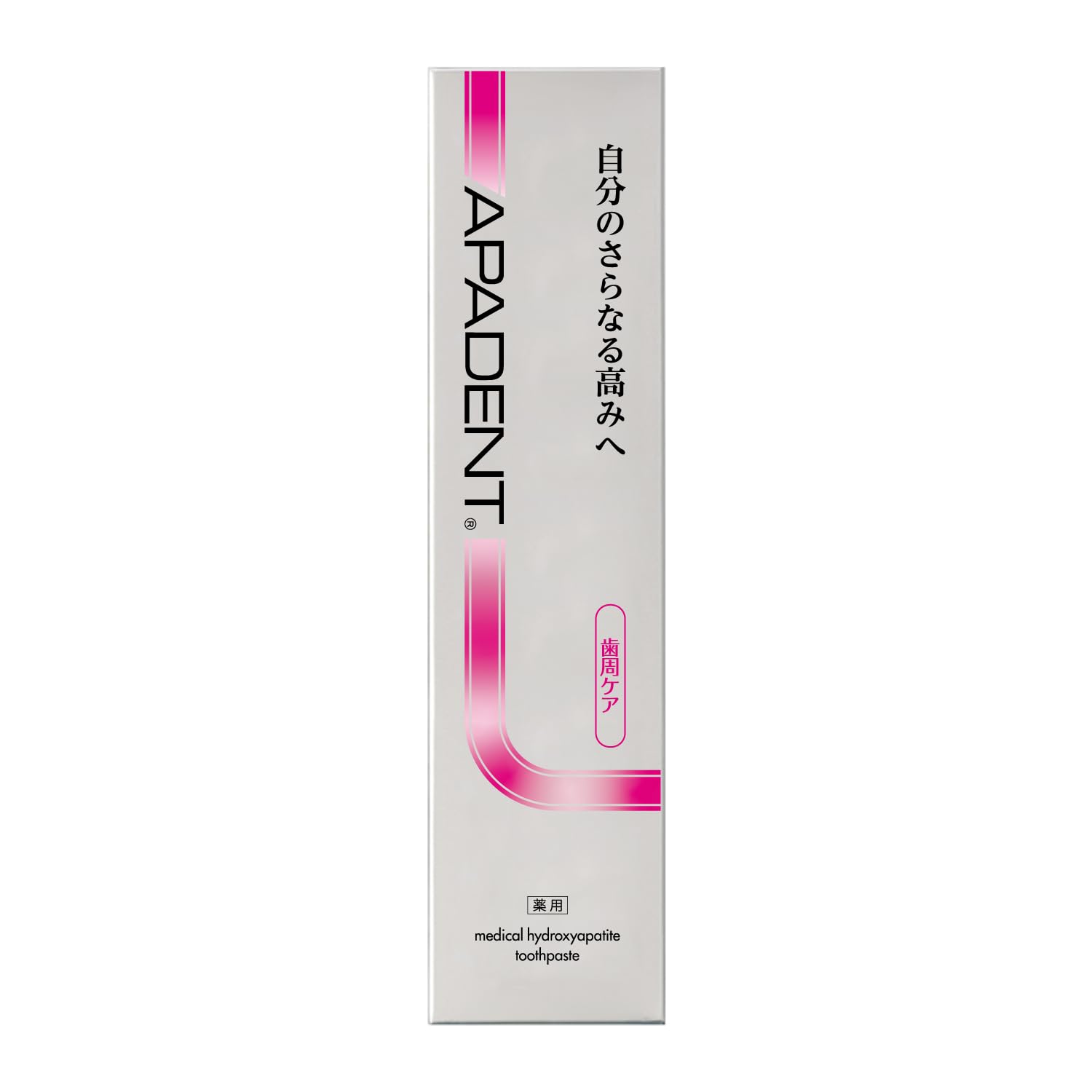 APADENT Oral Care Hydroxyapatite 100g for Gum Health and Fresh Breath