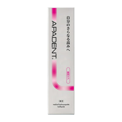 APADENT Oral Care Hydroxyapatite 100g for Gum Health and Fresh Breath