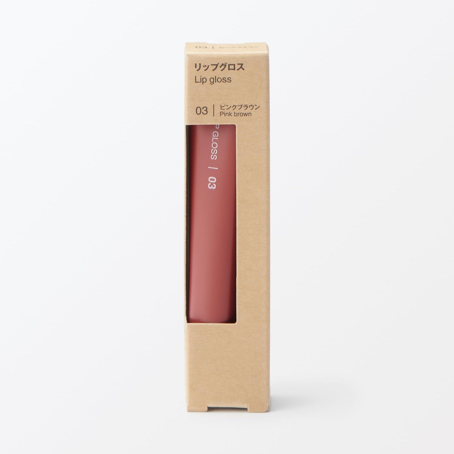Mujirushiryouhin Lip Gloss Pink Brown 10.5g for a Natural Shine
