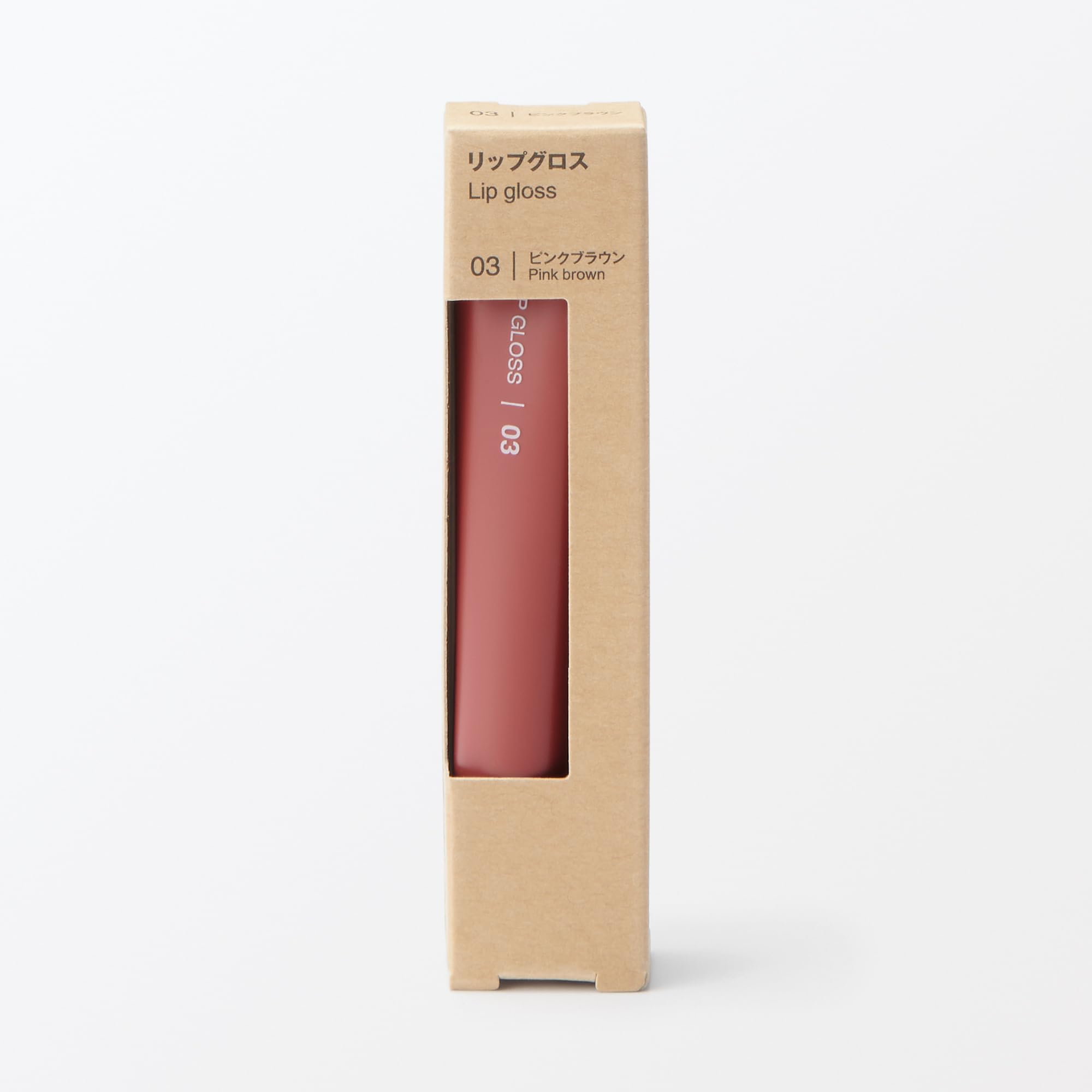 Mujirushiryouhin Lip Gloss Pink Brown 10.5g for a Natural Shine