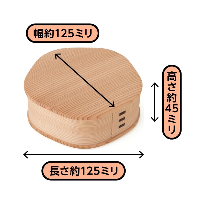 Odate Kogeisha Akita Cedar Bento Box with Flower Design 350ml