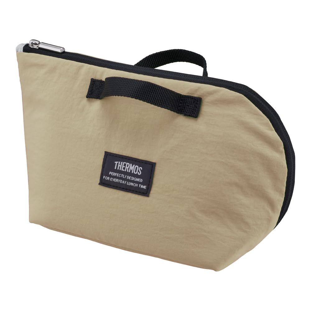 THERMOS Insulated Lunch Case 1.5L in Sand Beige