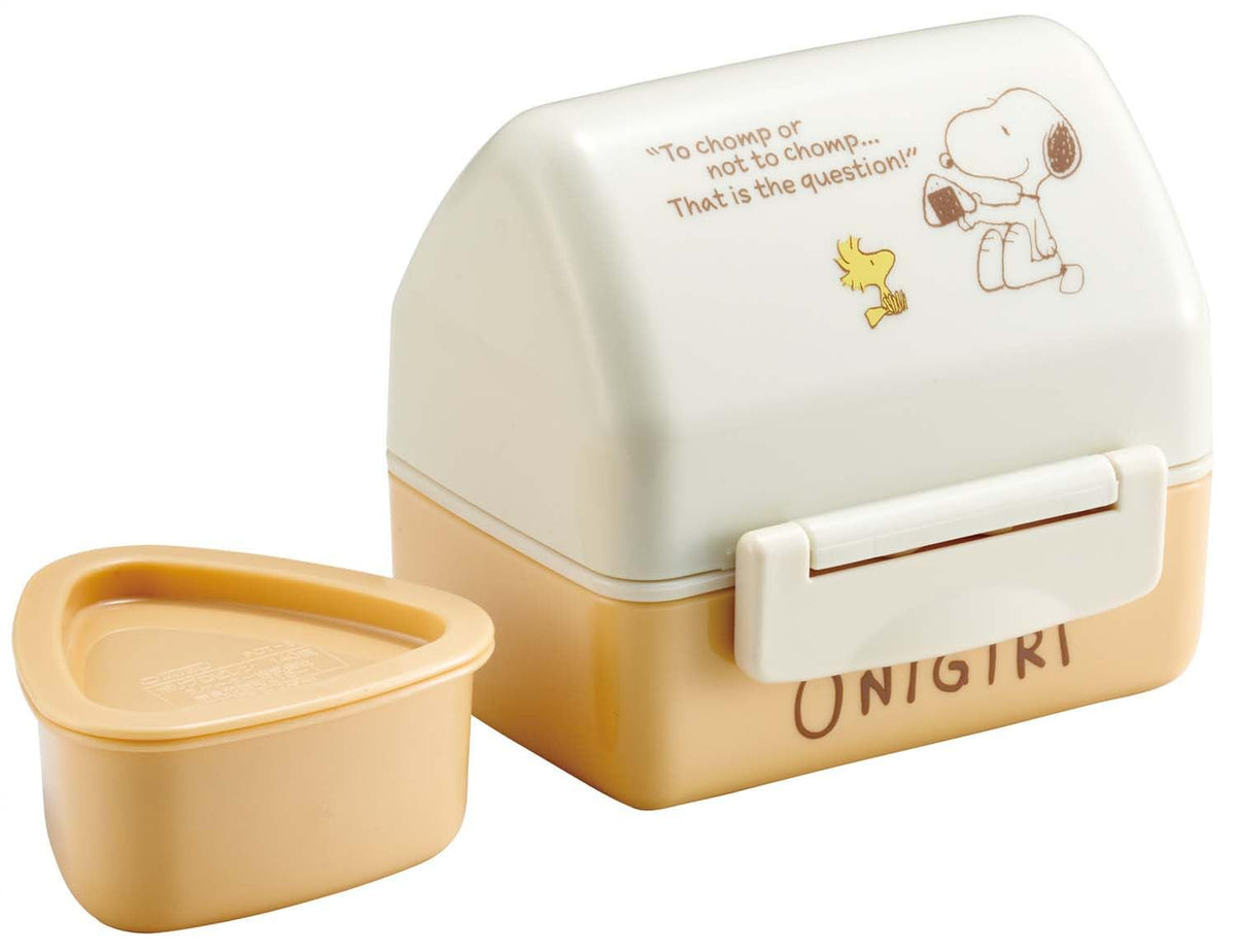 Skater Cute Triangle Onigiri Lunch Box for Kids with Antibacterial Feature