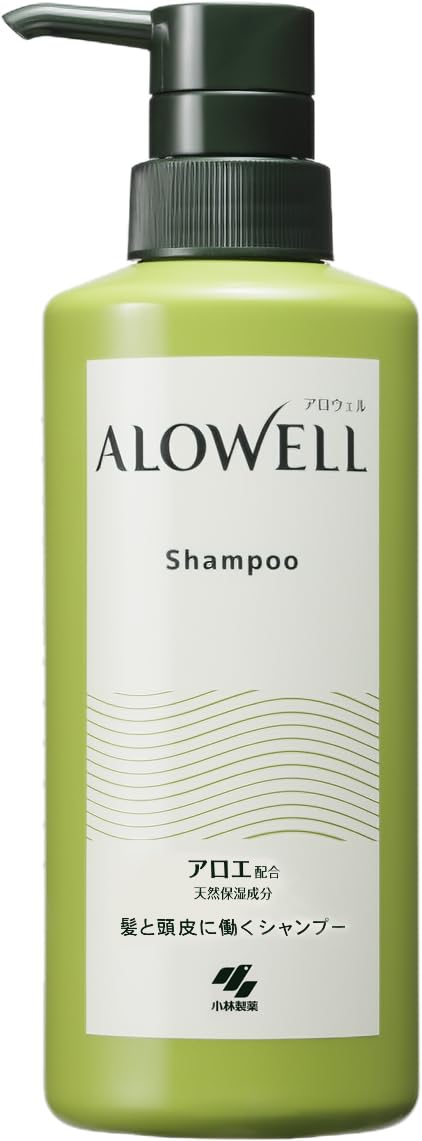 Arowell Shampoo 375ml Aloe Green Floral Scent Non-Silicone Formula