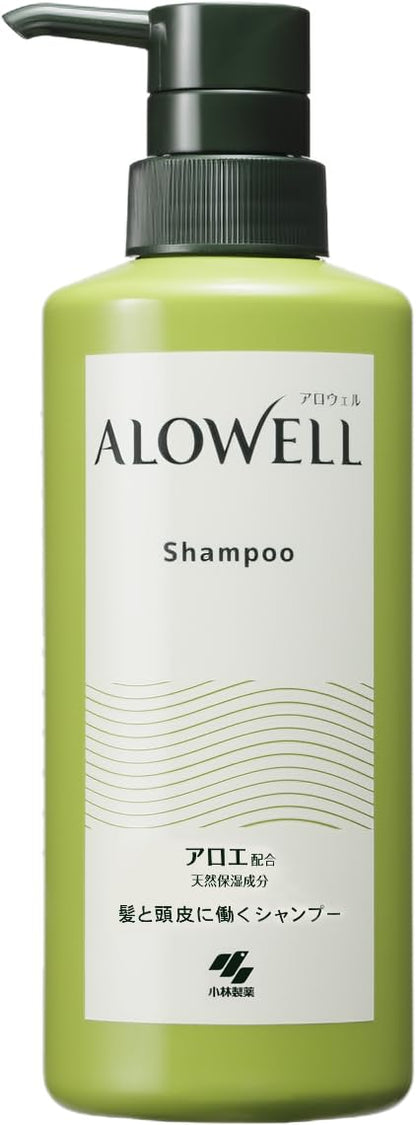 Arowell Shampoo 375ml Aloe Green Floral Scent Non-Silicone Formula