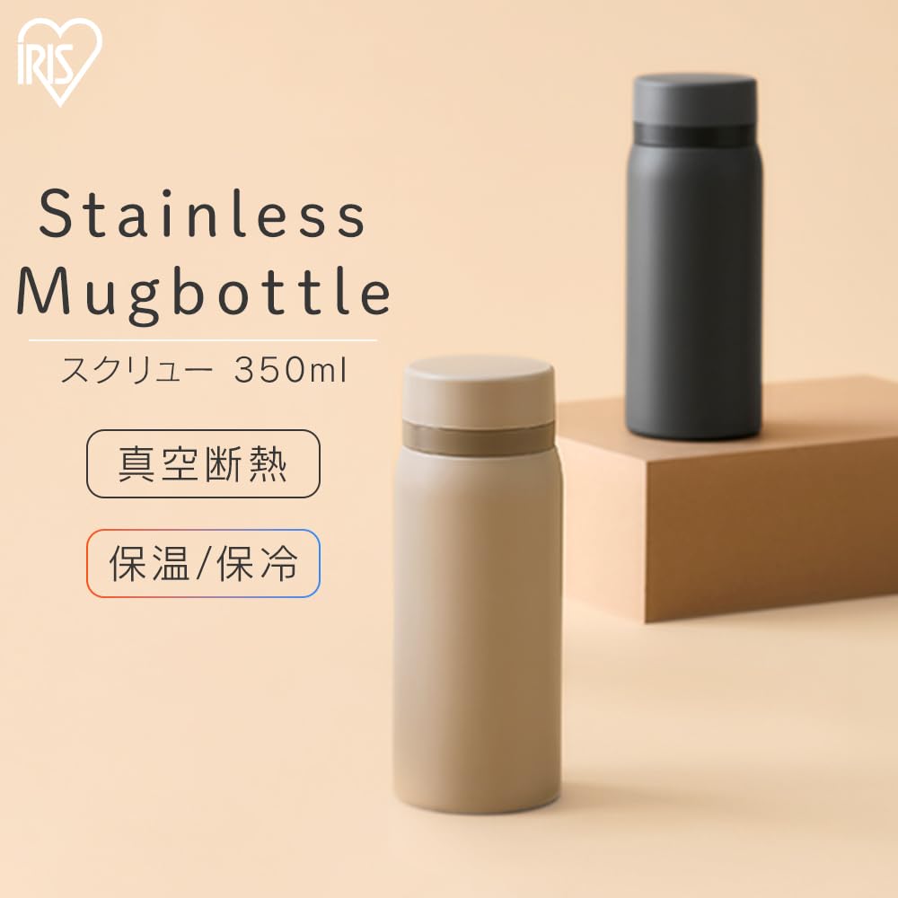 IRIS OHYAMA Insulated Water Bottle 350ml with Temperature Control