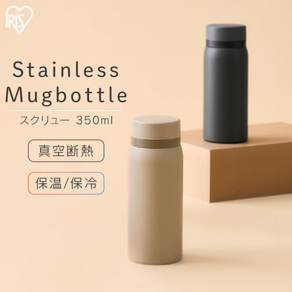 IRIS OHYAMA Insulated Water Bottle 350ml with Temperature Control