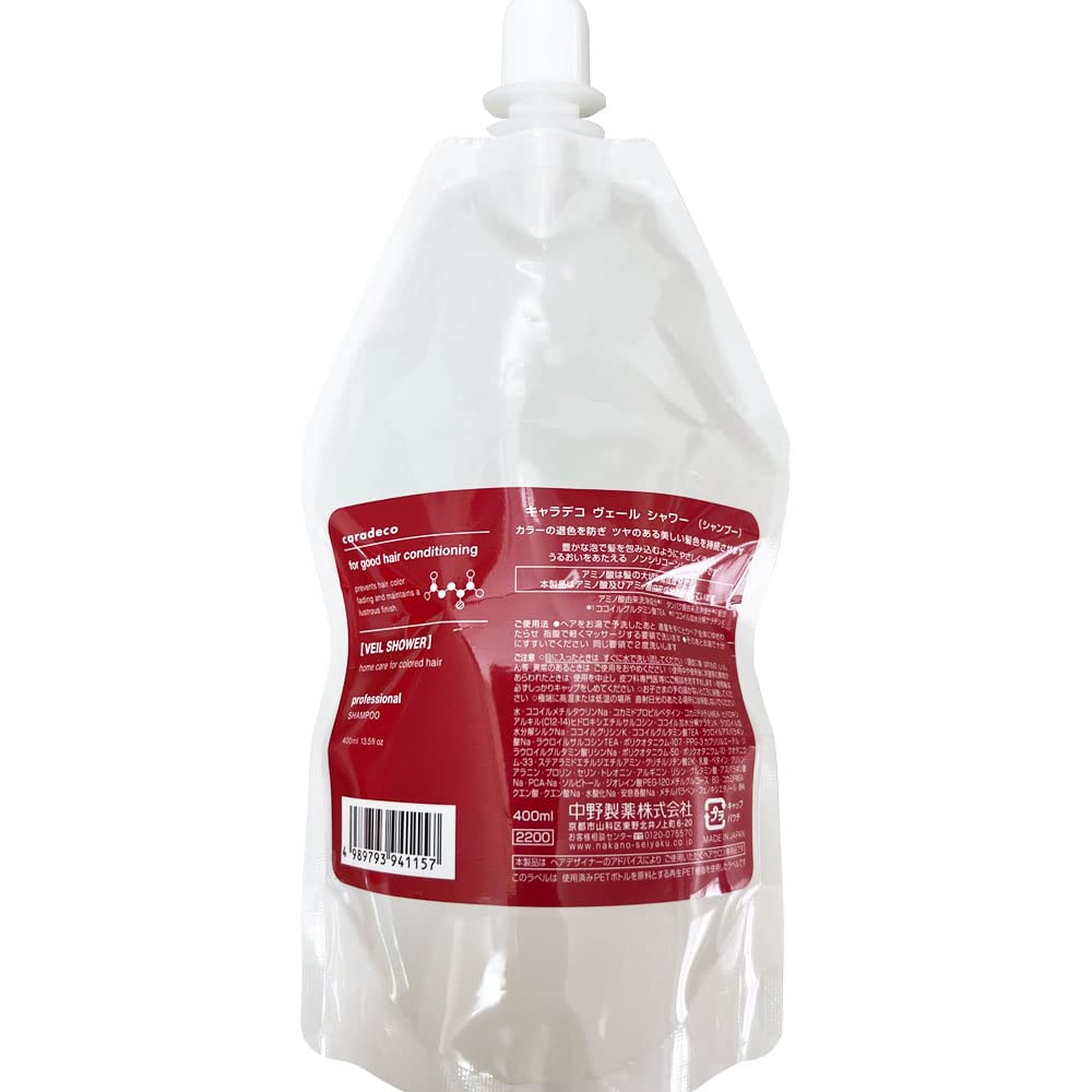 Nakano Charadeco Veil Shower 400ml Japanese Skincare
