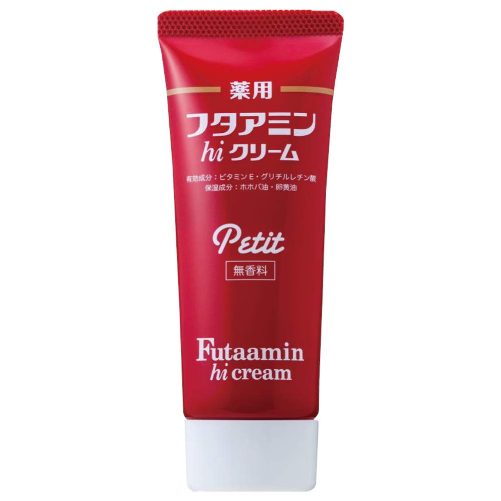 Futamin Hi Cream Petit Moisturizing Cream 35g for Japanese Skincare