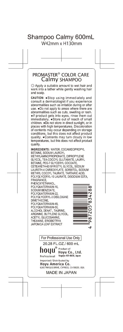 Hoyu Promaster Color Care Shampoo Calm 600ml
