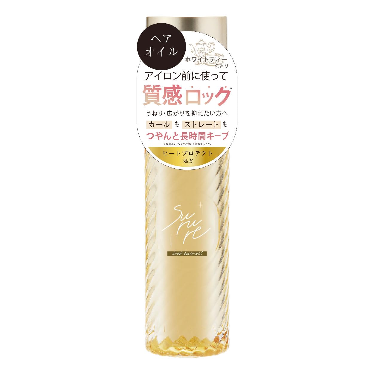 Surure Lock Oil 100ml for Japanese Skincare Routine