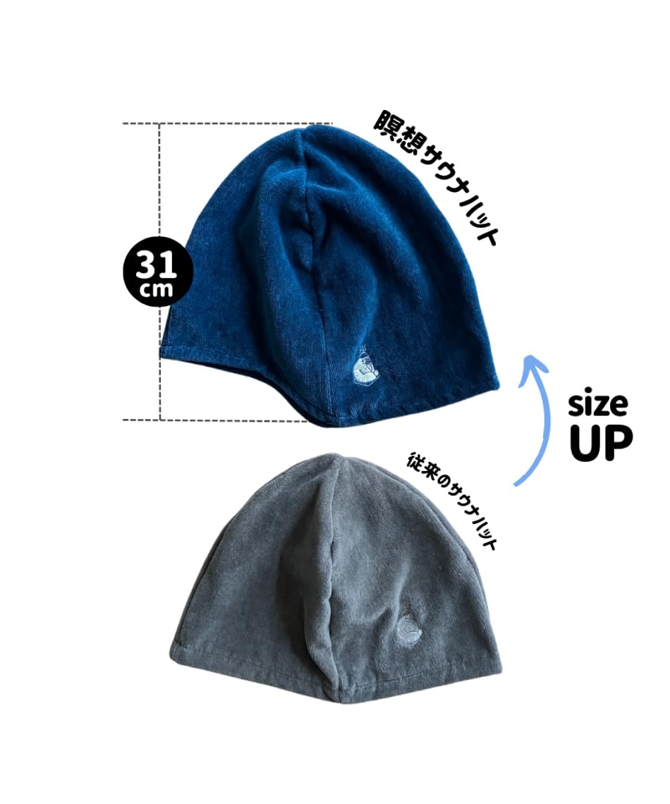 Gorelax Meditation Sauna Hat Made in Imabari Black
