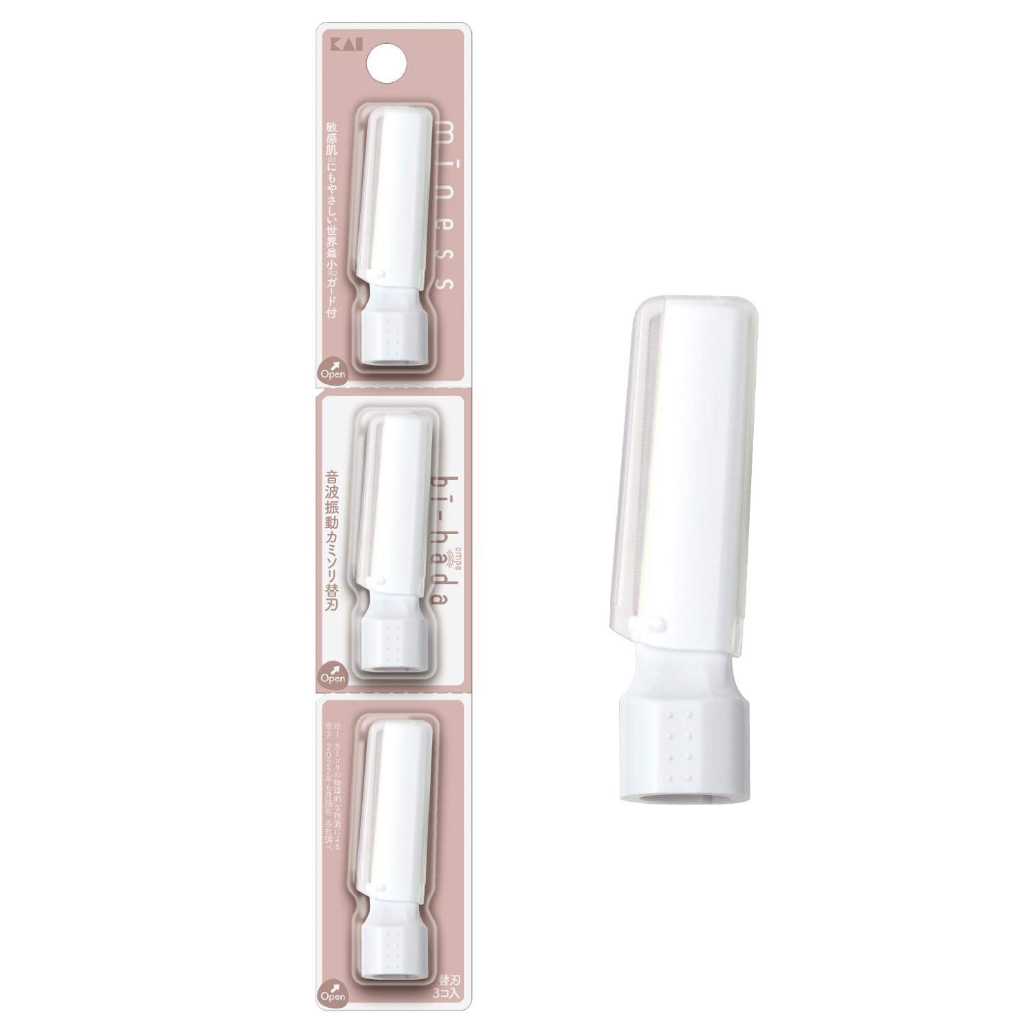 KAI bi-hada OMPA L Replacement Blades 3-Pack for Japanese Skincare