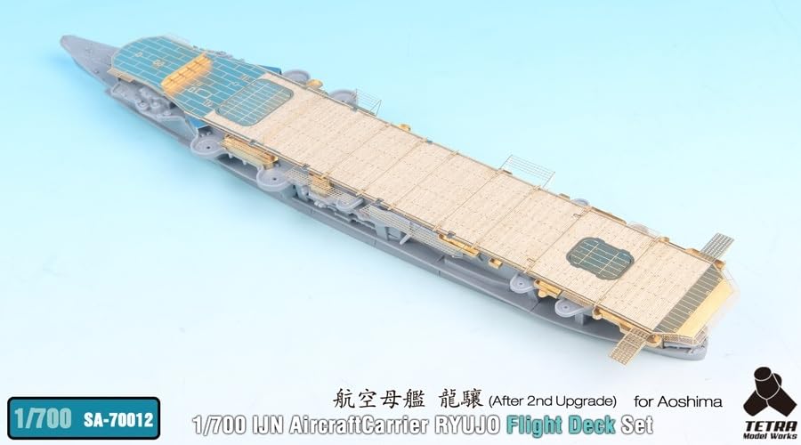 Tetra Model 1/700 Scale Aircraft Carrier Ryūjō Full Deck Set