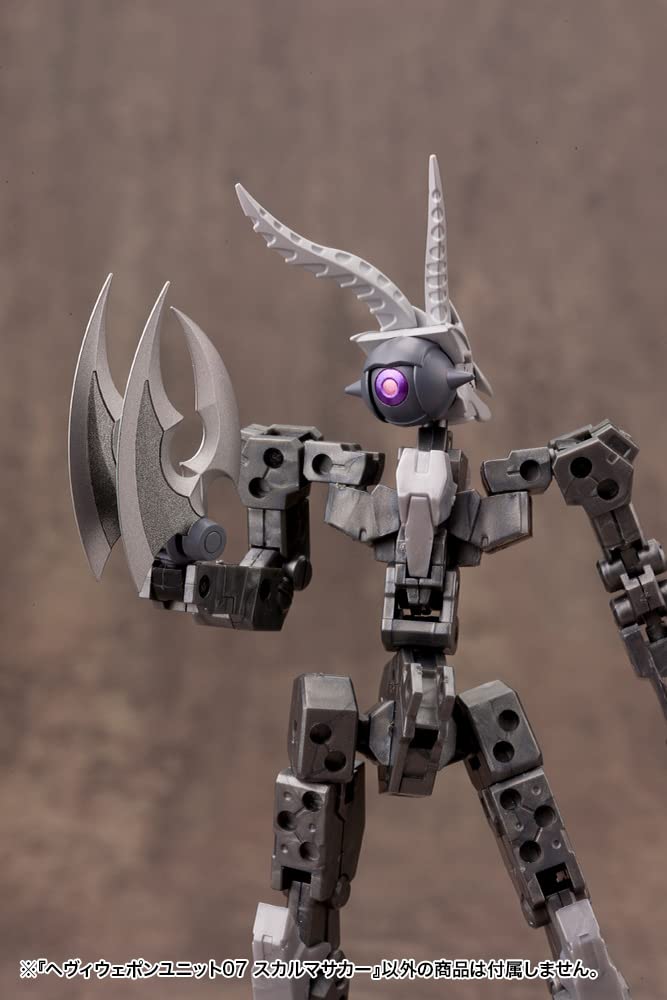 KOTOBUKIYA M.S.G Heavy Weapon Unit 07 Skull Masher 230mm Model Kit