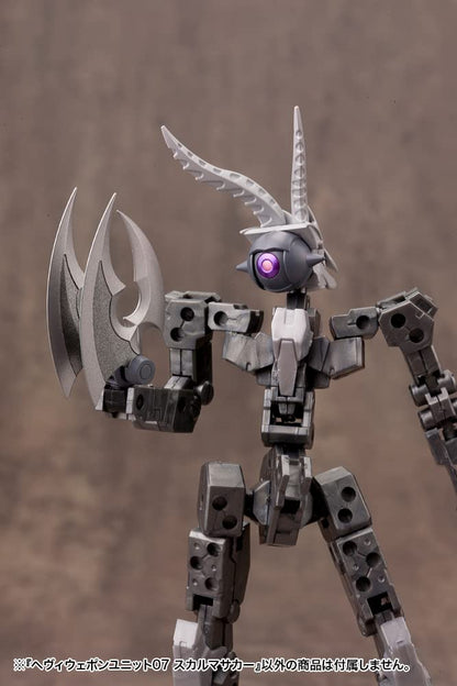 KOTOBUKIYA M.S.G Heavy Weapon Unit 07 Skull Masher 230mm Model Kit