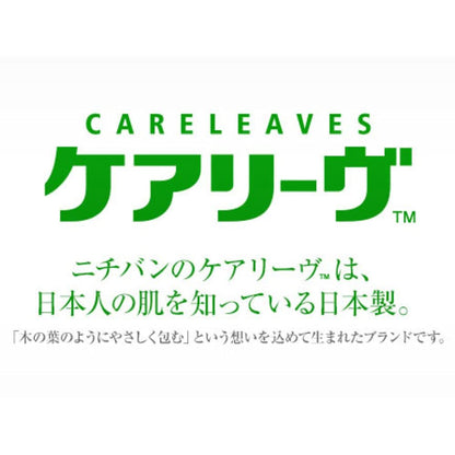 NICHIBAN Care Leave L Size 30x72mm 50 Sheets for Everyday Use