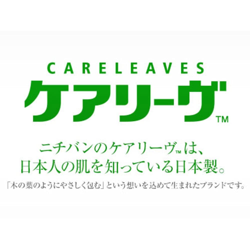 Careleave Power &amp; Fit Adhesive Bandages 21mm x 70mm