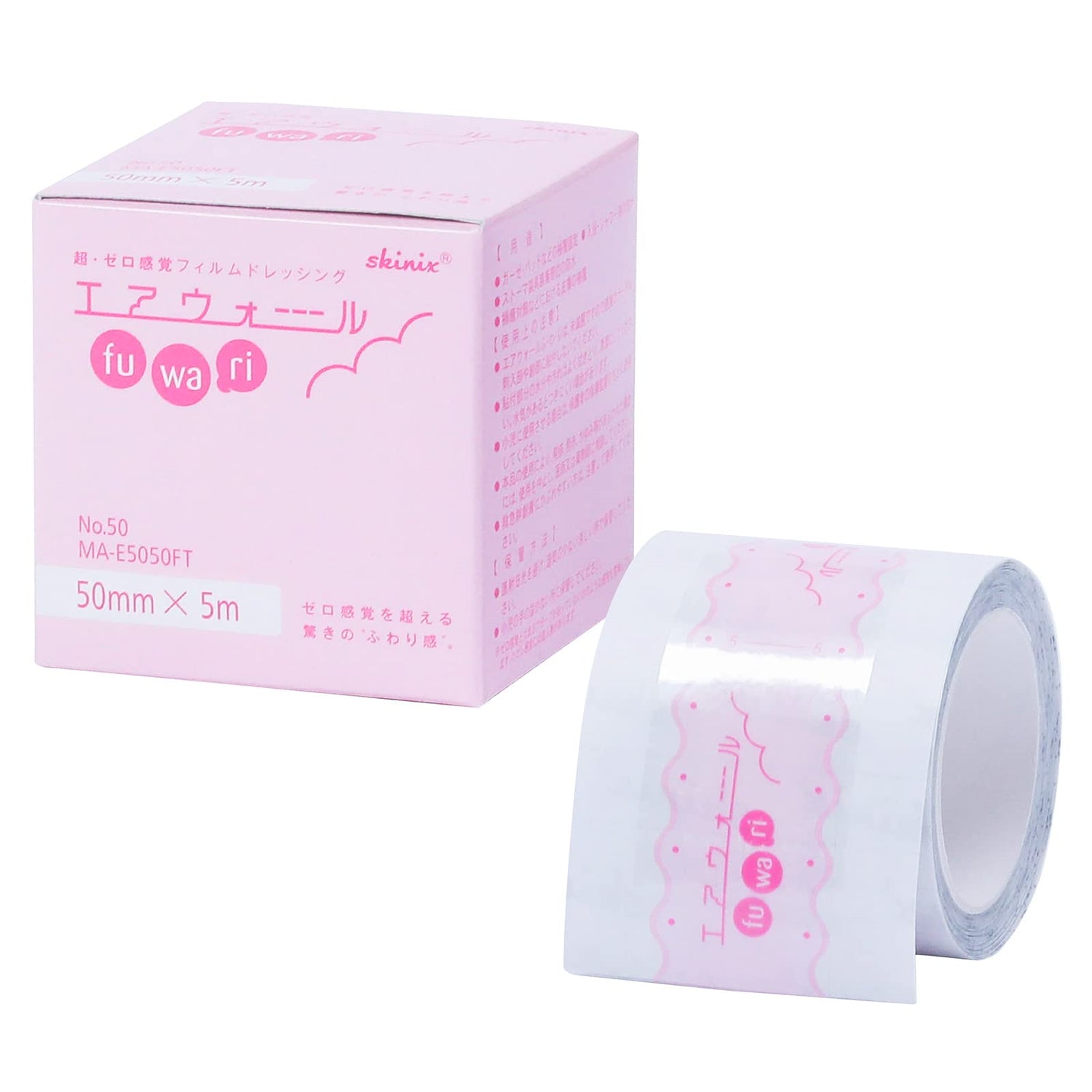 skinix Air Wall Soft 50mm x 5m Waterproof Film Roll