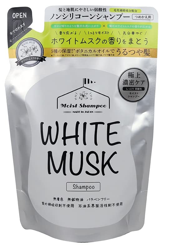 FUJI JAPAN White Musk Shampoo 400ml Non-Silicone Japanese Skincare