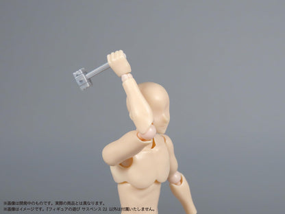 MIC D.I.G Figure Play Suspense 2 Color Finished Plastic Model