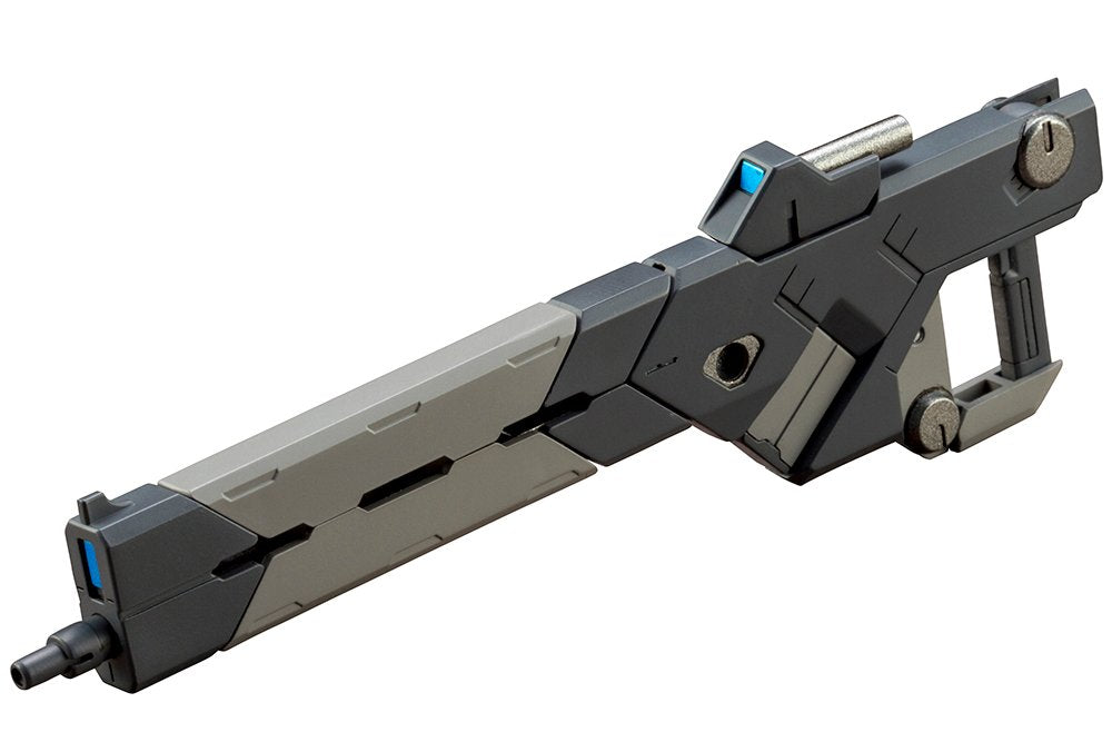 KOTOBUKIYA M.S.G Weapon Unit 01 Burst Railgun 125mm Model Kit