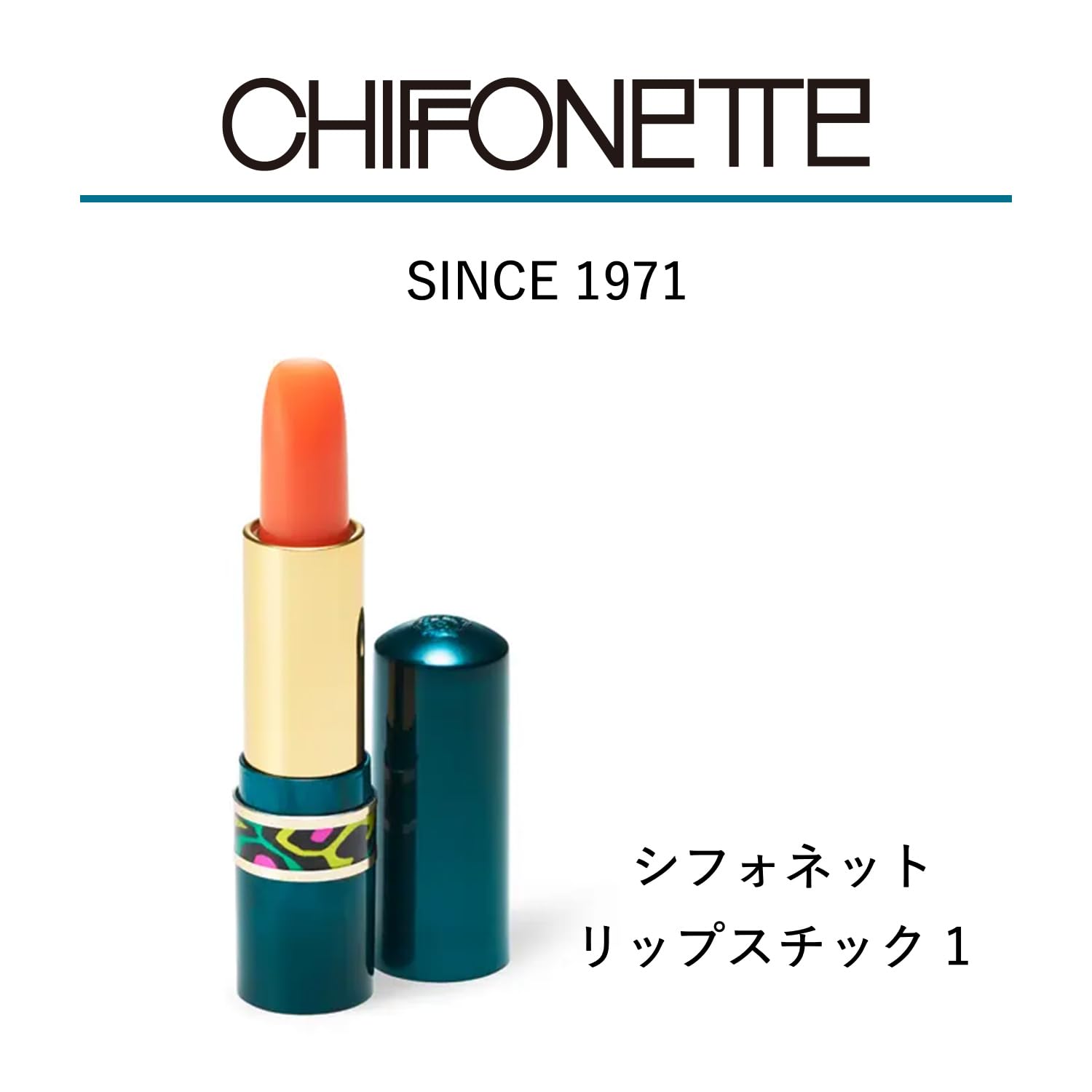 CHIFFONETTE Lipstick Smooth Finish 3.5g for Vibrant Color