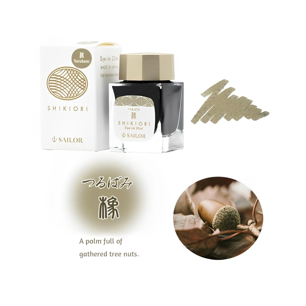 Sailor Fountain Pen Ink SHIKIORI 20ml - Natural Dye in Grass Play