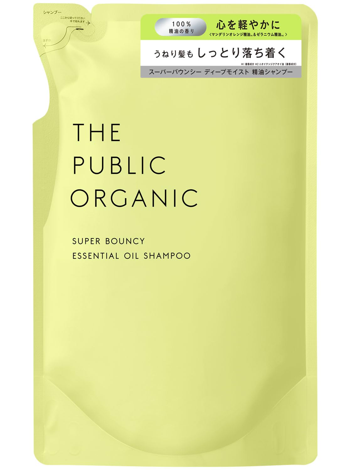 THE PUBLIC ORGANIC Shampoo Super Bouncy 400mL with Amino Acids