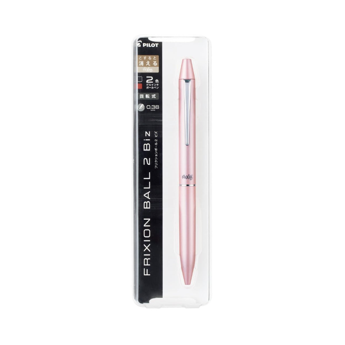 PILOT Multi-Color Ballpoint Pen Friction Ball 2 Biz 0.5mm Pink