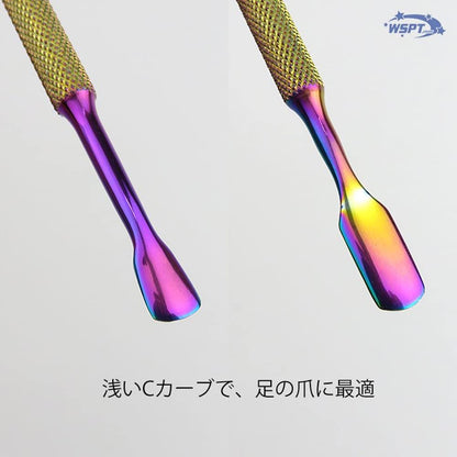 WSPT Japan Foot Pusher for Model Assembly Precision