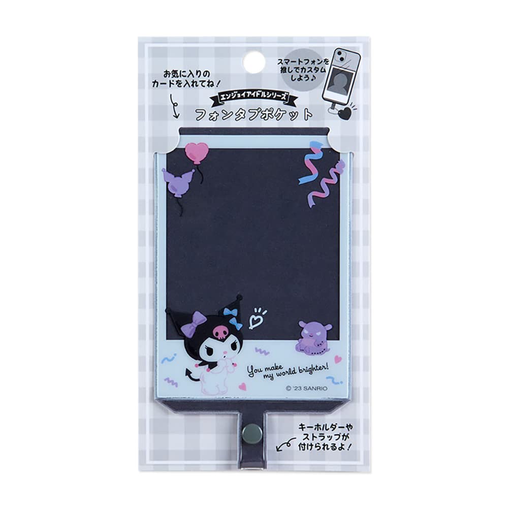 SANRIO Kuromi Fontab Pocket Collectible Figure Made in Japan