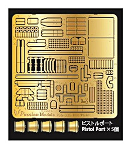 Passion Models 1/35 Blumbear Late Type Etching Set for Tamiya Kits