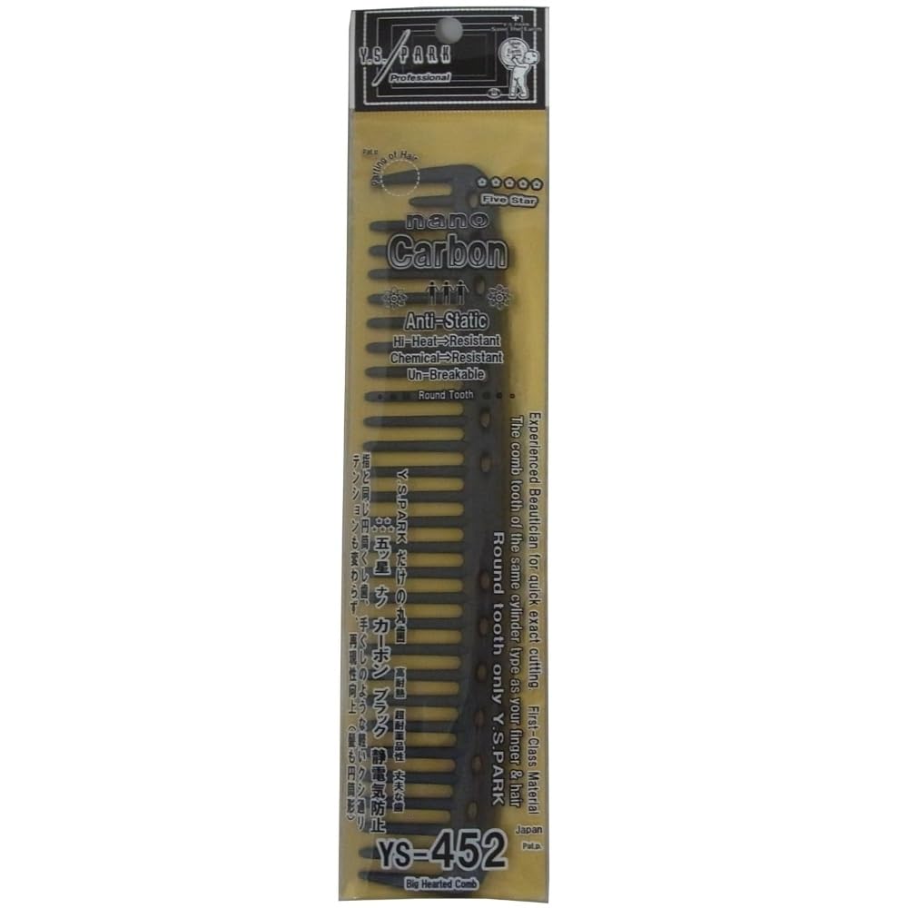 Y.S.PARK Cutting Comb YS-452 Carbon Black for Precision Styling