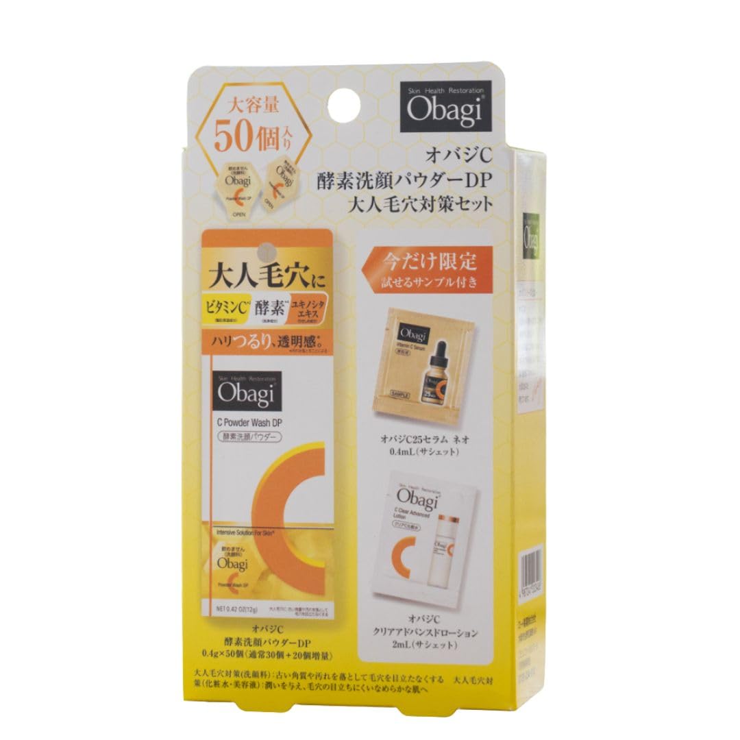 Obagi Enzyme Cleansing Powder Set for Adult Skin Care