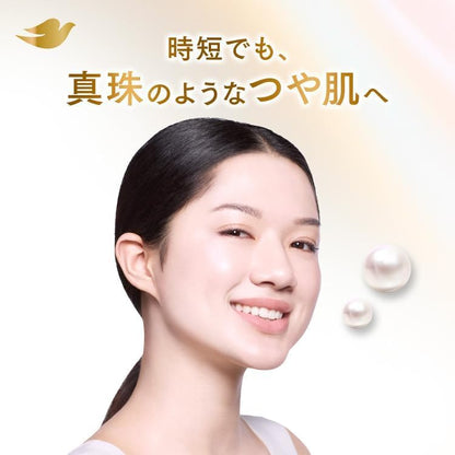 Dove Pearl Shine 3in1 Cleansing Foam for Radiant Skin with Pump