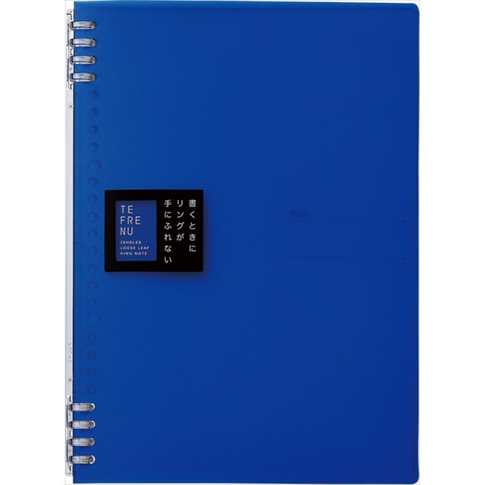 Kingjim Ring Notebook Teffleinu B5 Vertical Blue 9855TTE-B