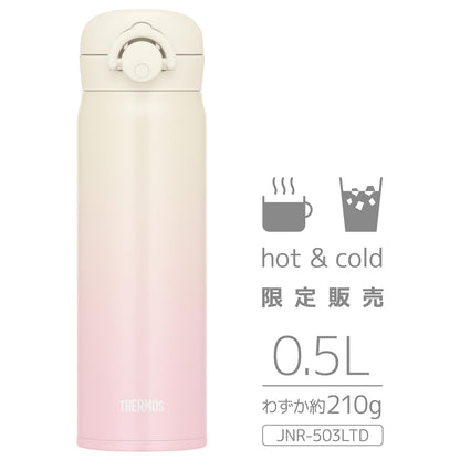 THERMOS Vacuum Insulated Travel Mug 500ml Ivory Pink Lightweight Design