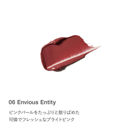 RMK Velvet Scene Lip Color Refill 06 Envious Entity