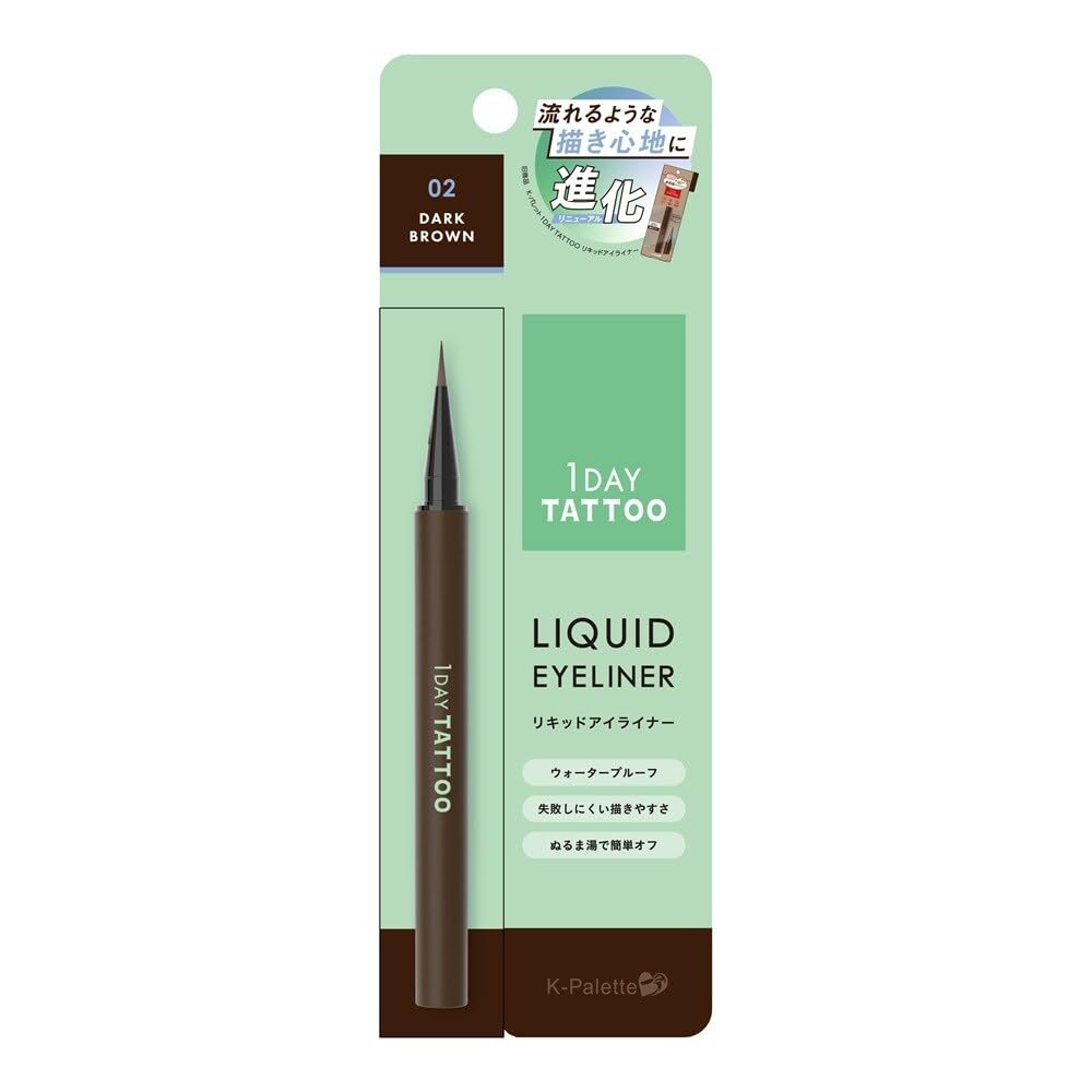K-Palette 1DAY TATTOO Liquid Eyeliner a Dark Brown 0.67ml Smooth Application