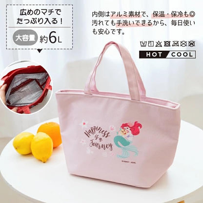 Asvel Lunch Box with Insulated Bag Disney 6.0L for Students