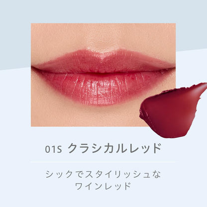 naturaglace Moisture Rouge Sheer 01S Classical Red 3.5g