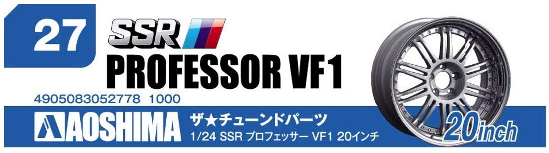 AOSHIMA 1/24 Scale Model Parts SSR Professor VF1 20 Inch