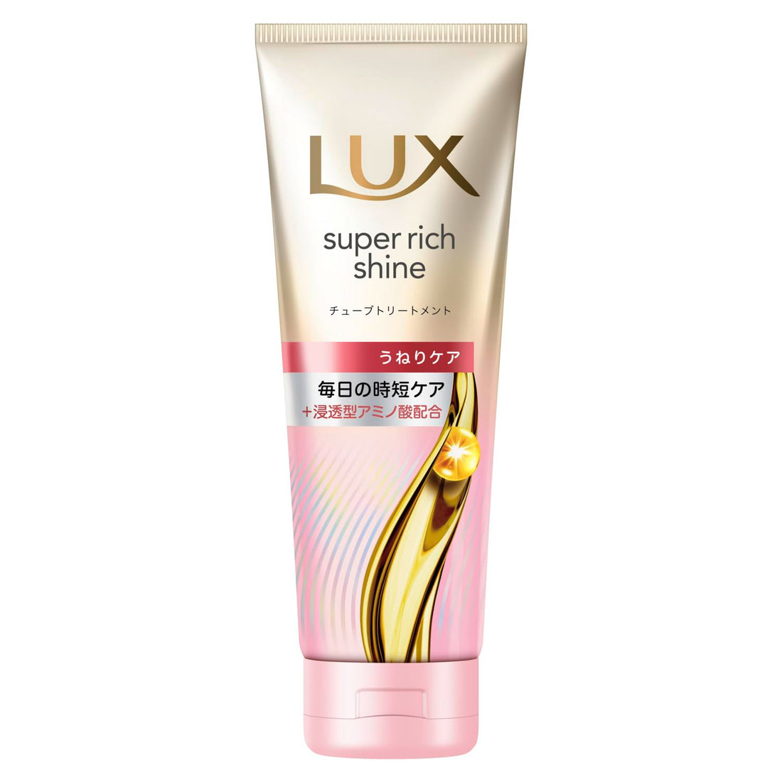 LUX Super Rich Shine Straight Beauty Hair Mask 150g