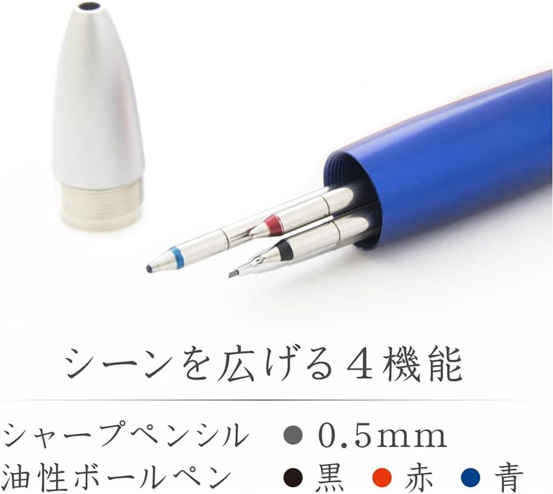 STAEDTLER Multi-Function Pen Avantgarde Blast Black