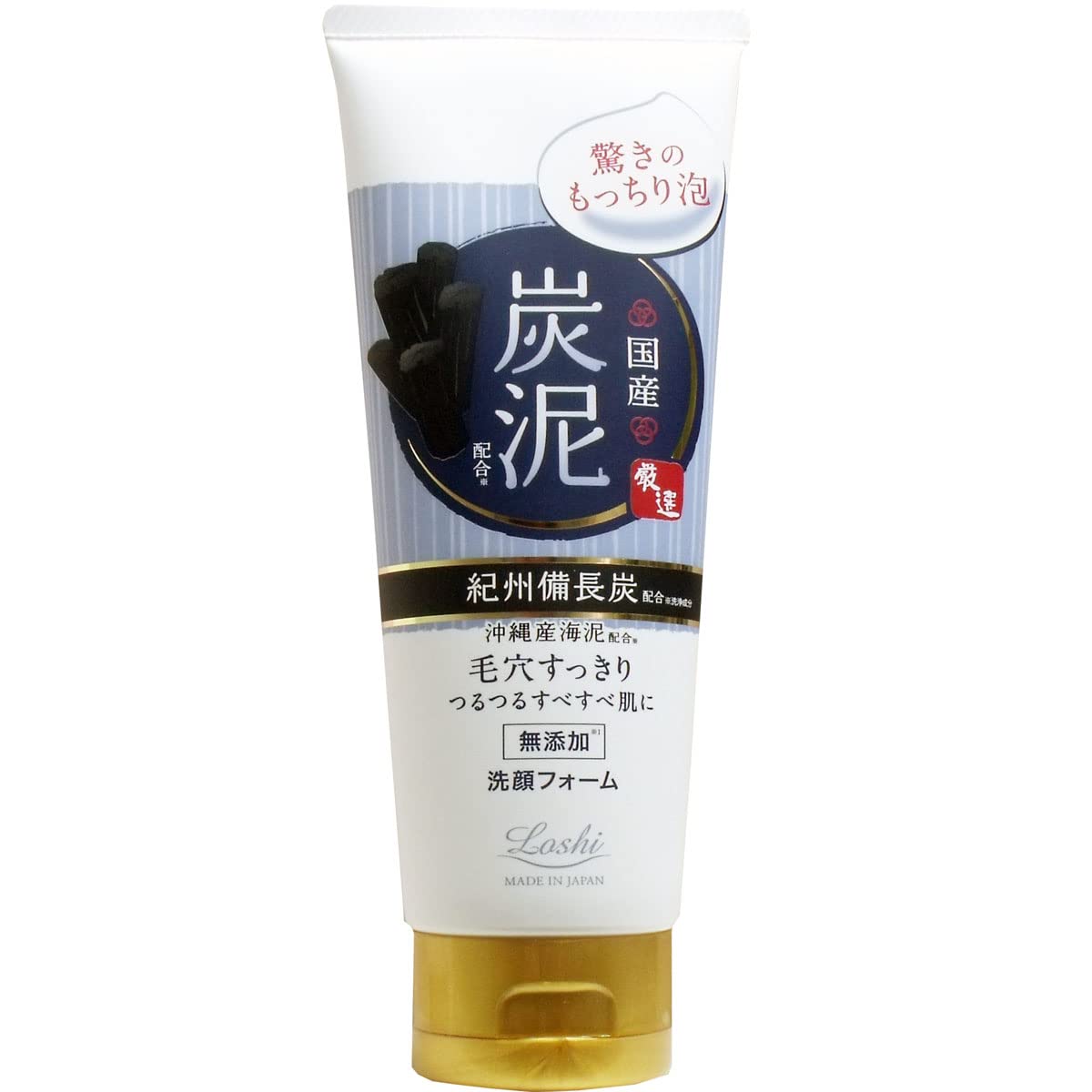 Rossi Moist Aid Whipped Cleansing Charcoal Mud 120g