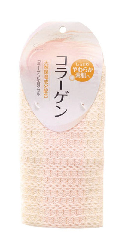 Marna Collagen Body Towel Soft Texture for Luxurious Cleansing