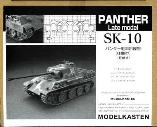 Model Kasten 1/35 Panther Late Model Movable Track Parts