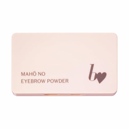 b idol Magic Eyebrow Powder 02 Pink Brown 3.8g Easy Application